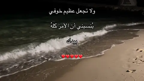#اكسبلور #foryoupage #fyp #viral #tiktok