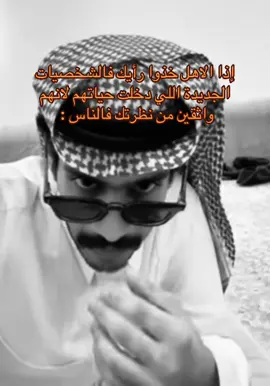#اكسبلور #explore #foryou #fyp #عزوز_واو #عزوز_واو😂 