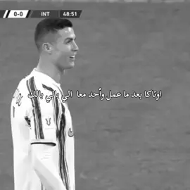 اوتاكا بعد ما عمل وأحد معا هدير 😂 #هدير_عبدالرازق #هدير #team_fav🏹🦅 #fyp 