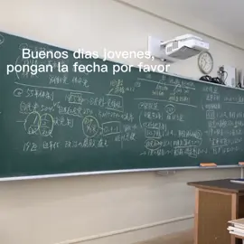 Primer video 👍 #humor #autismo #parati #paratiiiiiiiiiiiiiiiiiiiiiiiiiiiiiii #fyp 