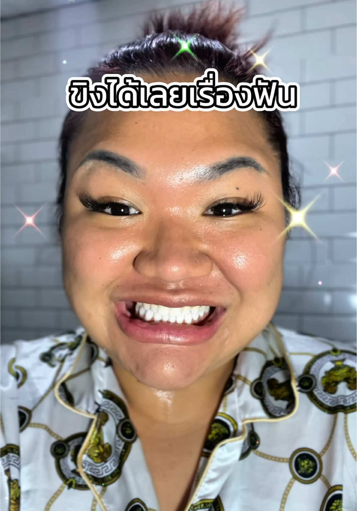 ขิงได้เลยเรื่องฟัน #ยาสีฟันขิงขิง #ยาสีฟันบอสหนุ่ม #mocaxNoom341 #mocakoc 