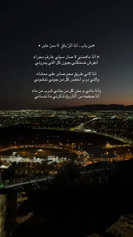 ~💗#اكسبلور #tiktok #اكسبلورexplore #fyp #تصويري 