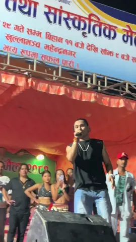 @Chakra Bam #mahendranagar #mohosab #nachbhuntinaach #jadkojholma 