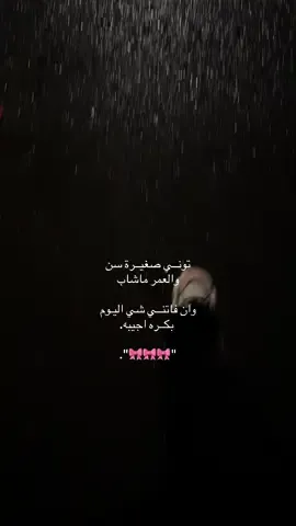 #c 
