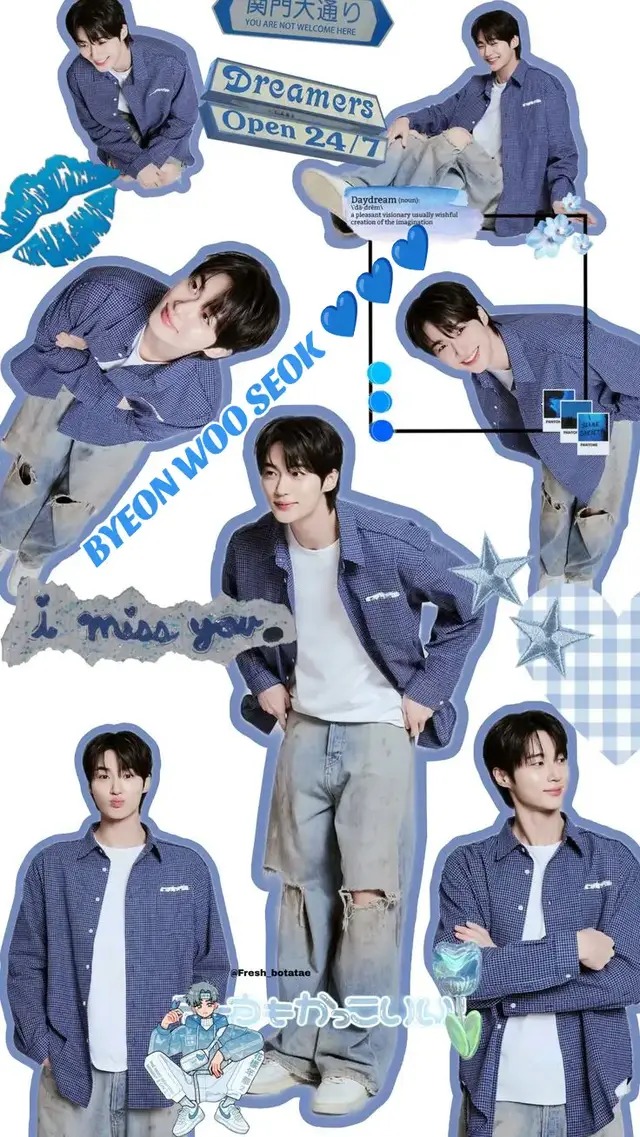 #byeonwooseok  #byeonwooseokedit  #wallpapers 