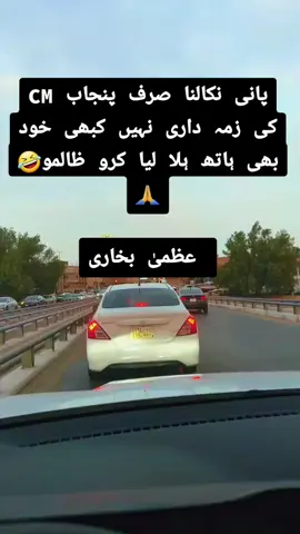 #🤣🤣🤣 #🤣🤣🤣 #🤣🤣🤣 