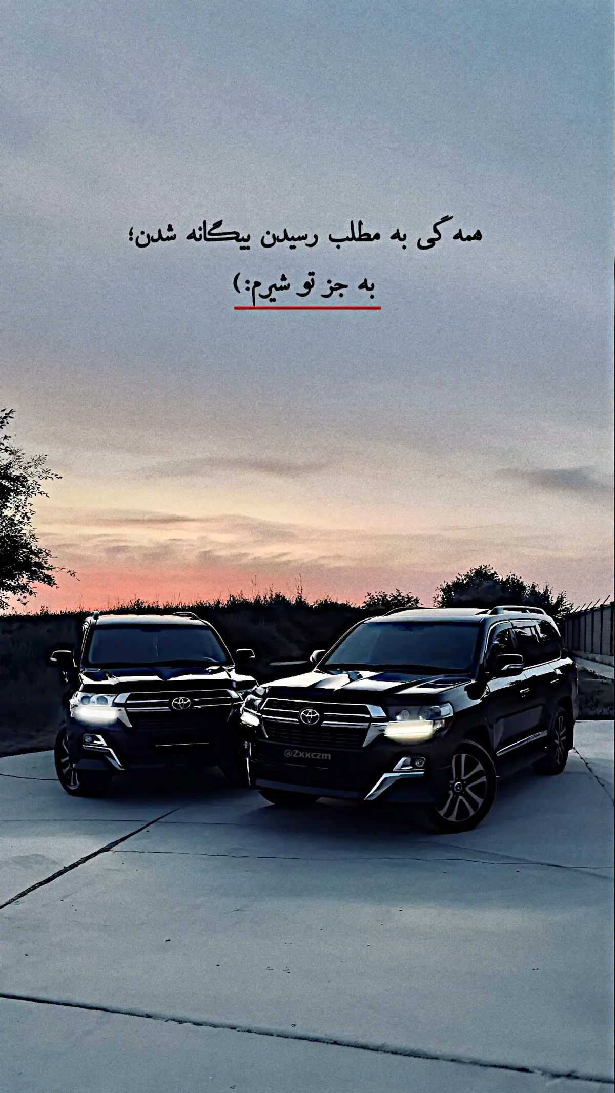#fyp #afghanistan #viral #افغانستان #فاریو 