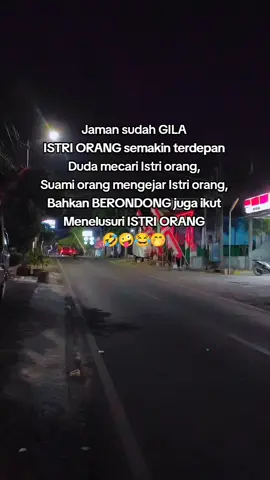 Menyalah istri orang 🔥🔥🔥🔥 #maspratama #istriorang #bojoneuwong #suamiorang #fyp 