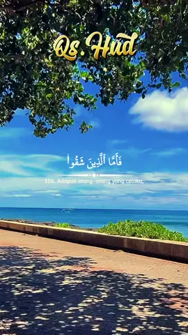 #CapCut #islamictemplate #quranpower #trending 