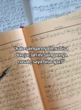 #arabicsong#4upageシ#fyp 