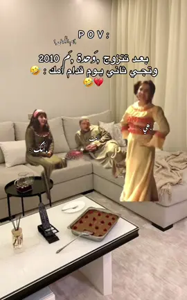😂😂😂😂🎀#اكسبلور_فولو_لايك #الشعب_الصيني_ماله_حل😂😂 #ليبيا🇱🇾 