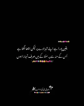 #😭😭😭😭😭 #foryoupage❤️❤️ #likeandfollow 