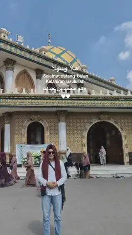 SHOLLOHU ALA MUHAMMAD  BULAN KELAHIRAN BAGINDA NABI