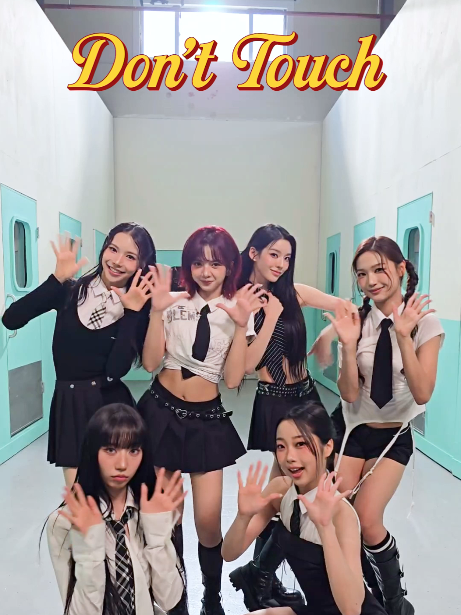 🔥 We're back  #SECRET_NUMBER #시크릿넘버  #Dont_Touch #돈터치