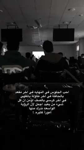 #CapCut #جامعة_الحله_قسم_طب_الاسنان 