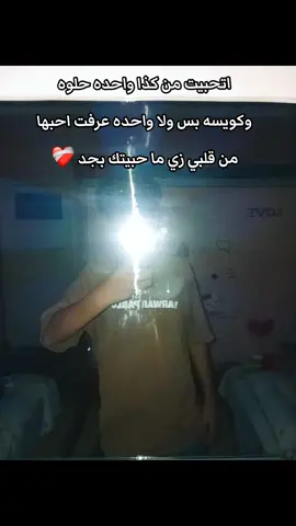 #fyyyyyyyyyyyyyyyp #فاقوس_خطر🔥 #بني_صالح_بلدنا☝🏽❌ #فاقوس_الشرقيه #exsblor_اكسبلور 