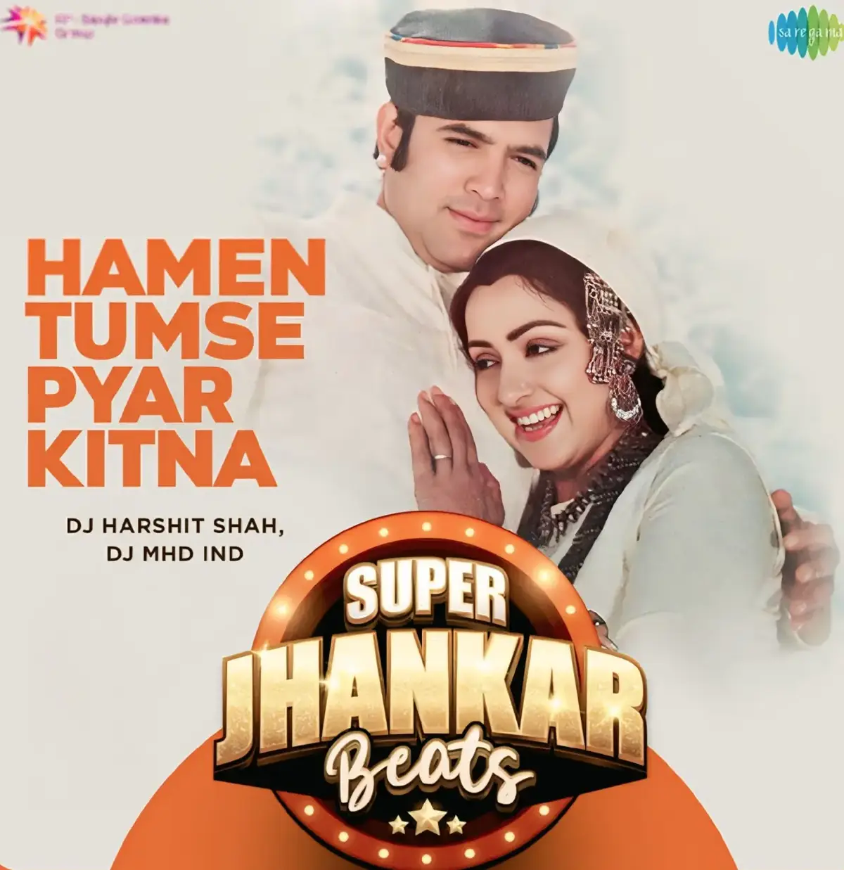 #fouryoupage💚 #classicmusic #rahimyarkhan #lovers😍 #unfrezzmyaccount @Sabeen wahab 