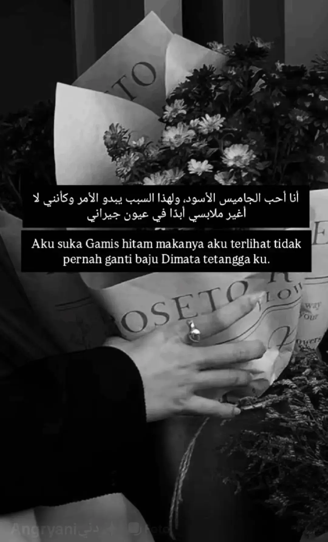 #gamisfavorit #fypシ #fyppppppppppppppppppppppp 