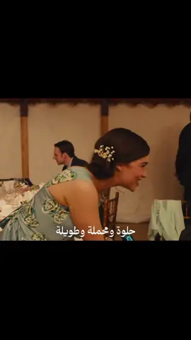 محسن الخياط وهيه حلوه حلوه ومحمله  Me before you #شعر #محسن_الخياط #افلام 