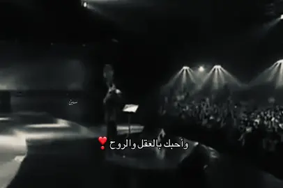 #فضل_شاكر 