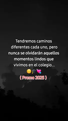 Promo 2025.🎓😔