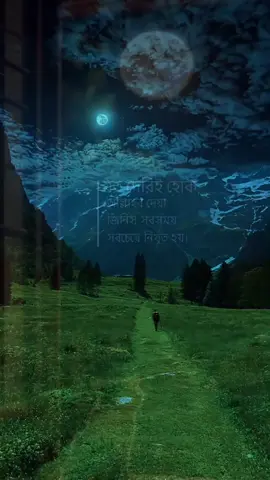 #foryoupageofficiall❤️❤️tiktok #নতুনআইডি_সবাই_সাপোর্ট_করবেন_প্লিজ #bdtiktokofficial🇧🇩 #সবাই_একটু_সাপোর্ট_করবেন 