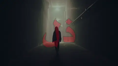 ذل ذل مو كافي ذل ؟ ٠٠٠٠٠٠٠٠٠٠٠٠ #اغانى #اغانى_مسرعه💥 #اغانى_مسرعه #عراقي 
