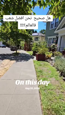 #onthisday