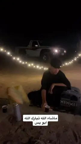 #القصيم #تيربو 