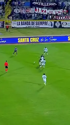 #lacarolard #sudamericana #alianzalima #comandosvr 