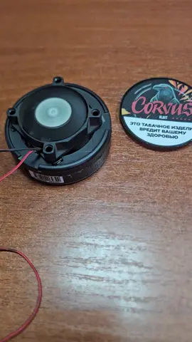 СУШИЛКА ДЛЯ ВТОРЯКОВ #snus #снюс #снюсик #любимый 