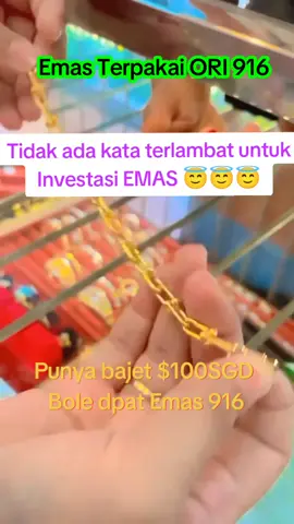 -Jom beli emas 916 tulen pada harga rendah di lelong. -Tebus harga dalam gambar. Jika anda ingin membuat tempahan, sila hantar gambar terus kepada admin melalui WhatsApp. 1. Jika emas yang anda terima bukan emas 916 tulen, kami menjamin wang anda dikembalikan. 2. Jika emas sampai dalam keadaan rosak. jaminan wang dikembalikan/kami boleh menukarnya.  3. Selepas post kami, kami akan kongsikan nombor lori,  Ni Emas Lelong, bayaran pajak gadai, faedah 916 bergantung pada tempoh 4 bulan. Pemilik tidak mampu untuk menebusnya, jadi harga tidak semestinya rendah untuk setiap unit. #gold916 #emaslelong956dikit #fyp #emas916 #singaporetiktokers🇸🇬 