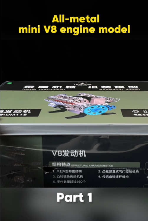 All-metal mini v8 engine model kit assembly!#enginemodel #v8 #v8power #miniengine #fyp #vortrixe 