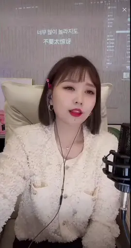 #상어를사랑한인어 #sharklovingmermaid #진진경 #조관우 #채나리 