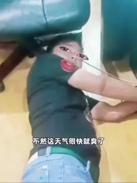 脑公：这辈子娶了你 也算是直了吧🤣🤣🤣