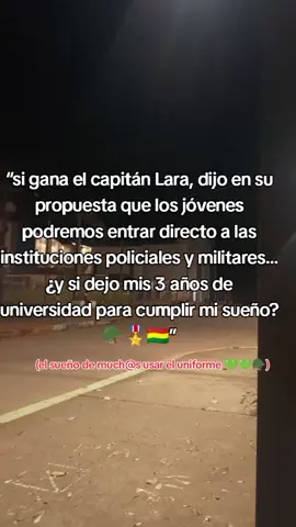 El sueño frustrado 💚🙏más con esperanza 💚#Bolivia #CapitánLara #Propuesta #ColegioMilitar #Juventud           