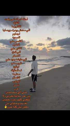 . #trending #foryou #fyppppppppppppppppppppppp #tiktok 