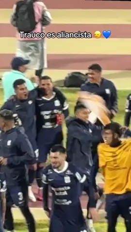Imposible no enamorarse de Alianza Lima pues 💙🤍😮‍💨