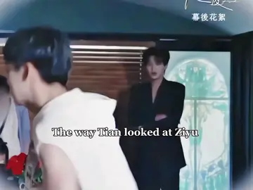 #tianxuning #ziyu #tianziyu 