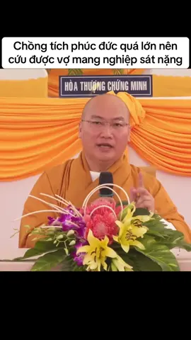 Thầy Thích Phước Tiến #phapthoai #phatphap #thichphuoctien 