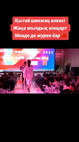 #kazakh #kazakhstan #kazahstan🇰🇿 