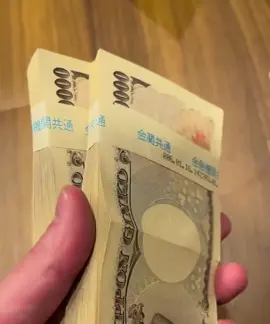 #お金 