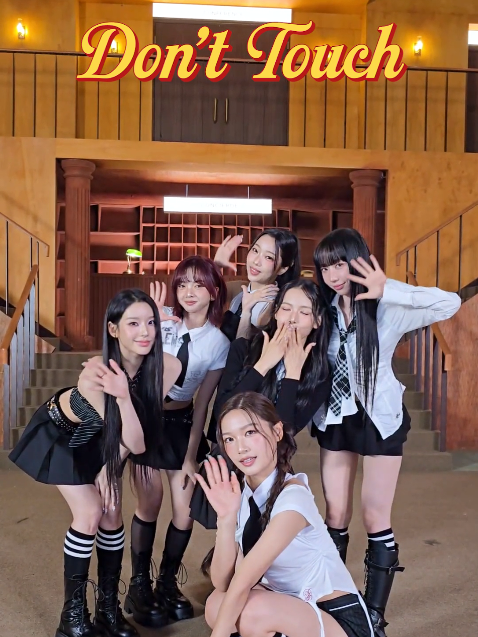 🔥 다른 차원의 vibe I'm a brand new  #SECRET_NUMBER #시크릿넘버  #Dont_Touch #돈터치