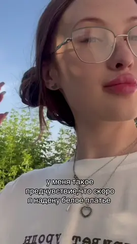 #переписка #recommendations 😂😂