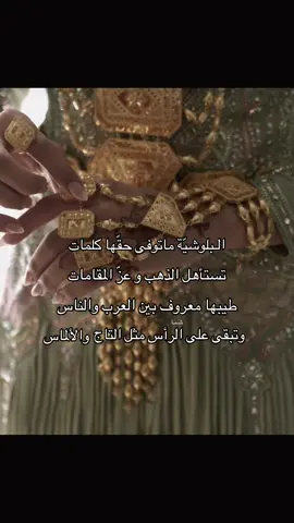 #fyfyfyfyfyfyfyfyfyfyfyfyfyfyfyfyfyfy #4u #explore #البلوشی #share 