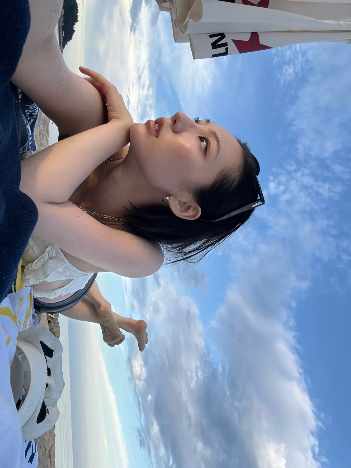 SUMMER