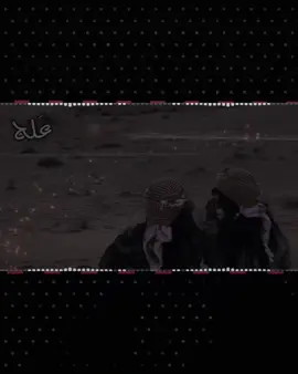 (لامانسيتك)💔🥺..#المصمم #عَلچ #حزين #تصميم_فيديوهات🎶🎤🎬 #حزينہ♬🥺💔 @حـمودي ال حيـدر .. 