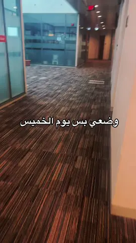 صباح الخير . . ‏Fj.dashti🩷 . . #ترند_تيك_توك #الشعب_الصيني_ماله_حل #الكويت #محبه للقطط  #فاطمة جمال 