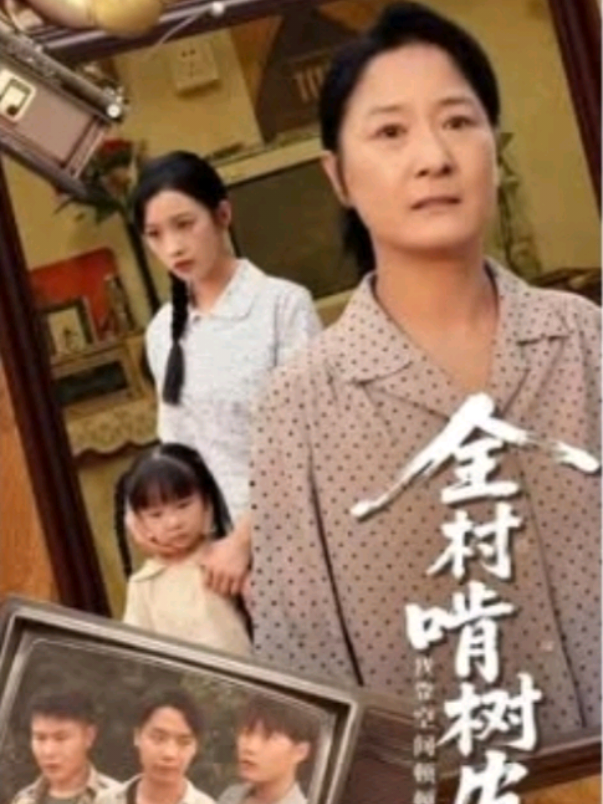 #Joyjoy #หนังจีนมินิซีรี่ย  ep1