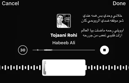 شفتتك شفتك حط متابعه🤩🤩..#explore #foryou #مالي_خلق_احط_هاشتاقات #fyp 